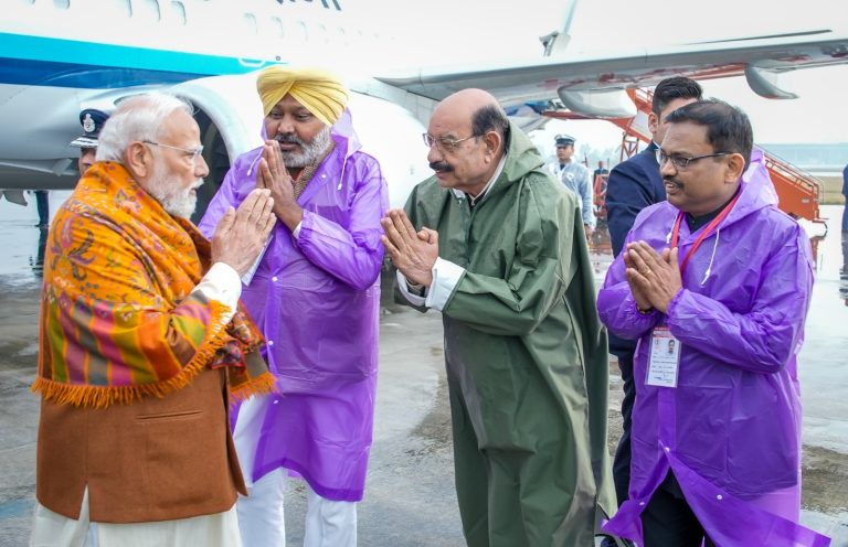 Guru Ravidas Airport Adampur