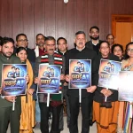Himachal Padhai with AI Initiative