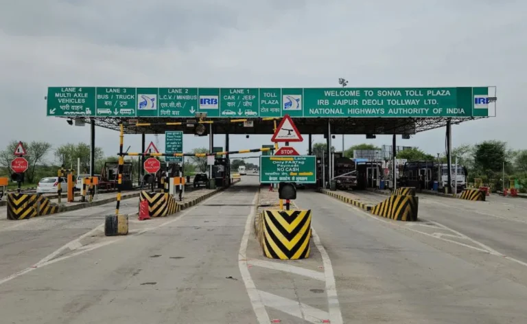 Incomplete Expressway Toll Rules
