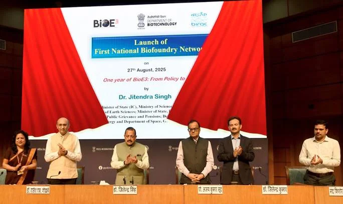 India’s LSD Rare Disease Biobank