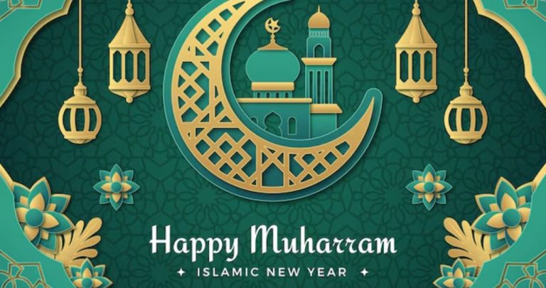 Islamic New Year