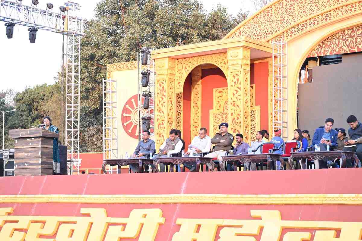 Itkhori Mahotsav Begins in Chatra Itkhori Mahotsav