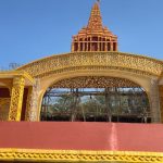 Itkhori Mahotsav