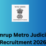 Kamrup Metro Judiciary Recruitment