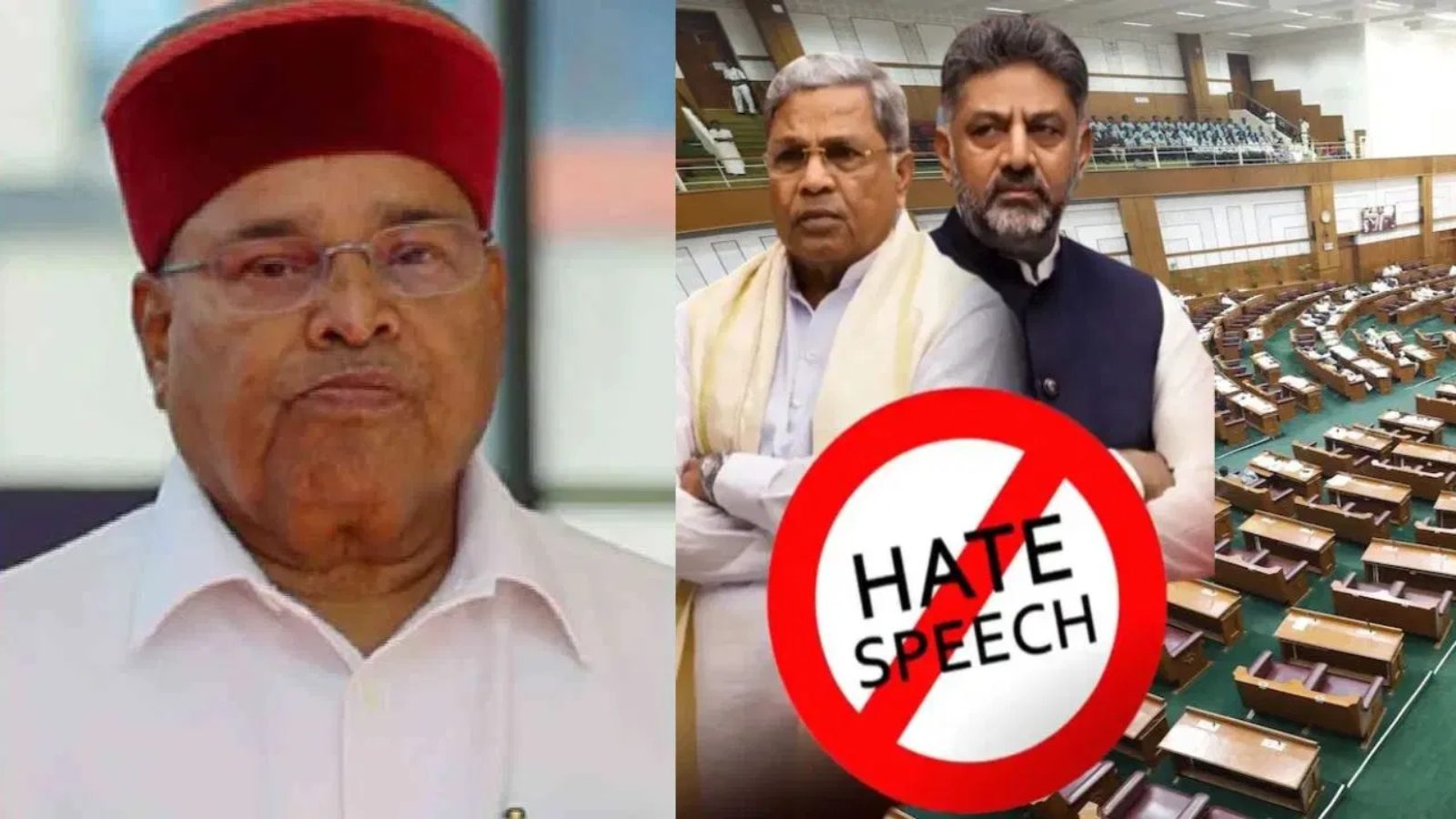 Karnataka Hate Speech Bill Reserved
