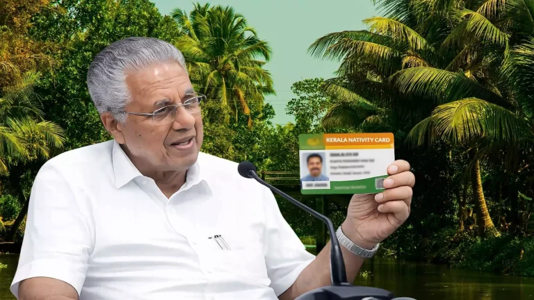 Kerala Nativity Card Bill Approved