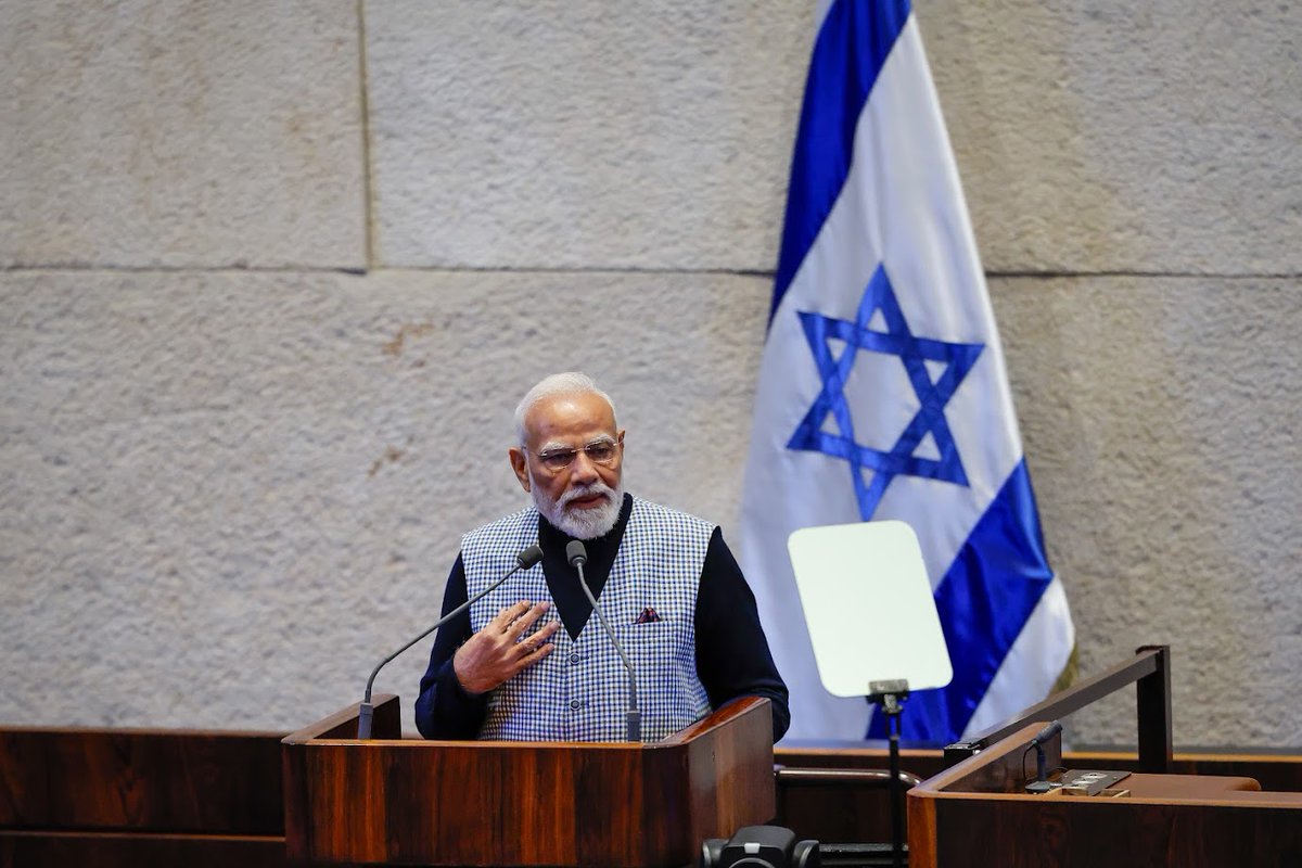Modi Addresses Israeli Knesset