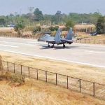 Moran Emergency Landing Facility