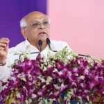 Mukhyamantri Gramotthan Yojana Launch