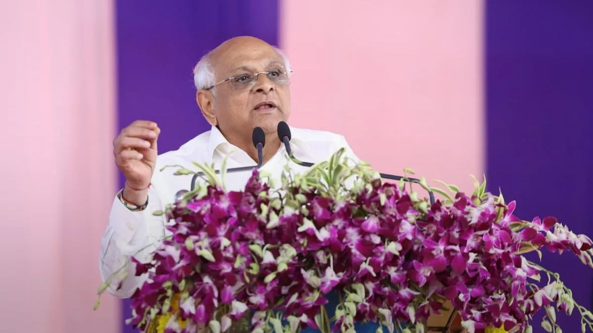 Mukhyamantri Gramotthan Yojana Launch