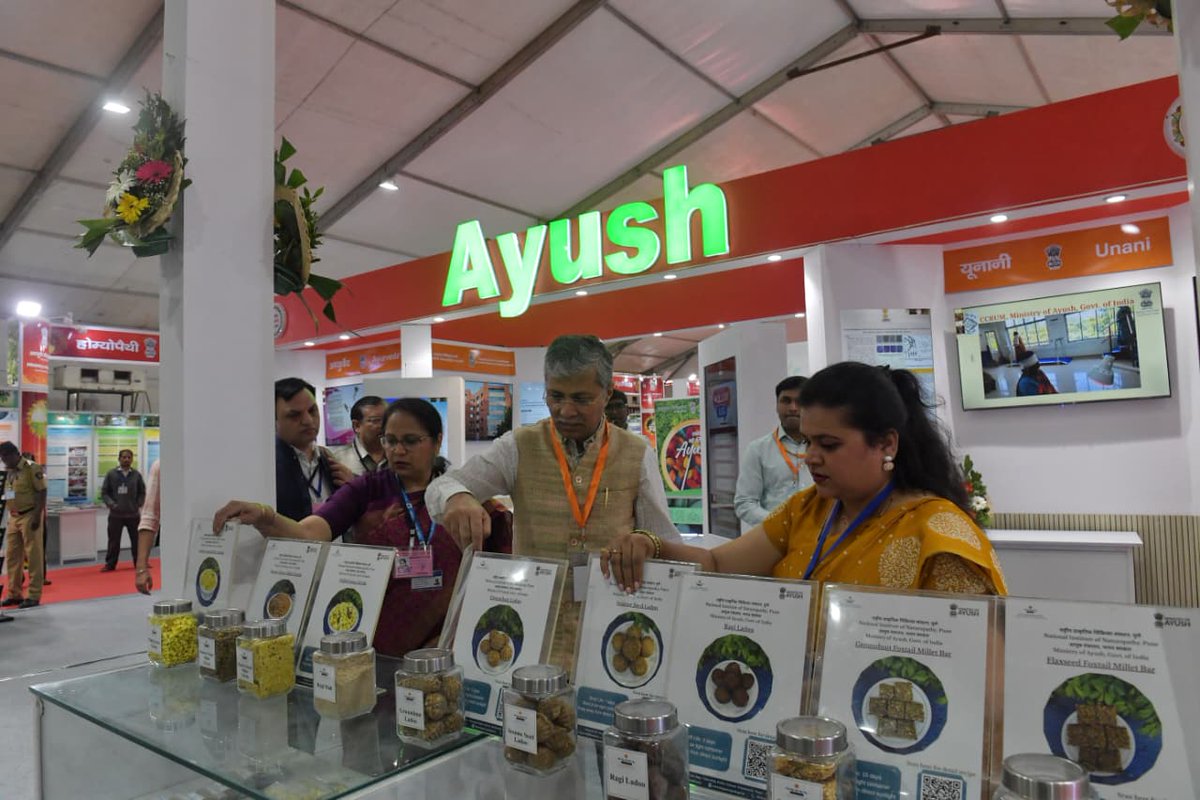 National Arogya Fair 2026