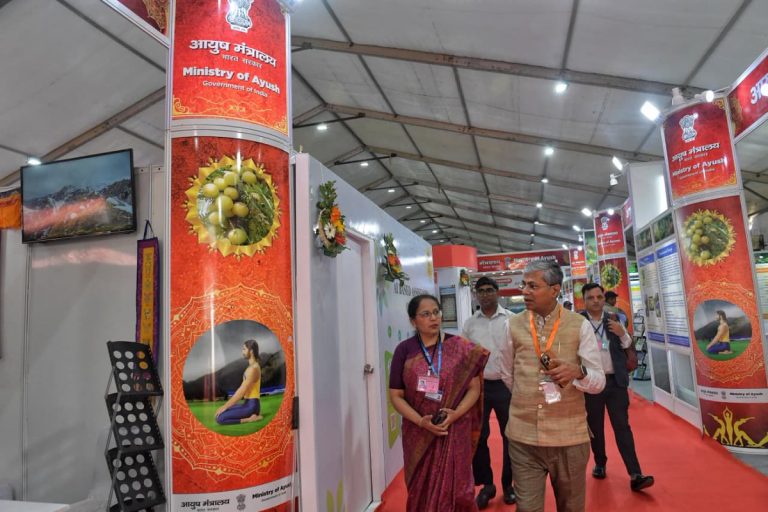 National Arogya Fair 2026