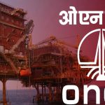 ONGC Pragya-AIX AI Platform