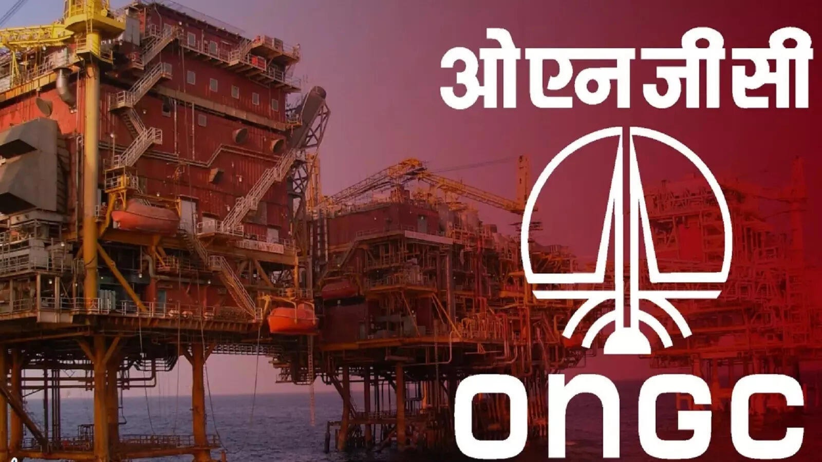 ONGC Pragya-AIX AI Platform Transforms Digital Operations at India’s ...
