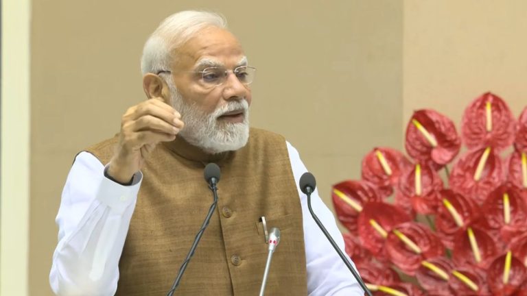 Gyan Bharatam Manuscript Mission