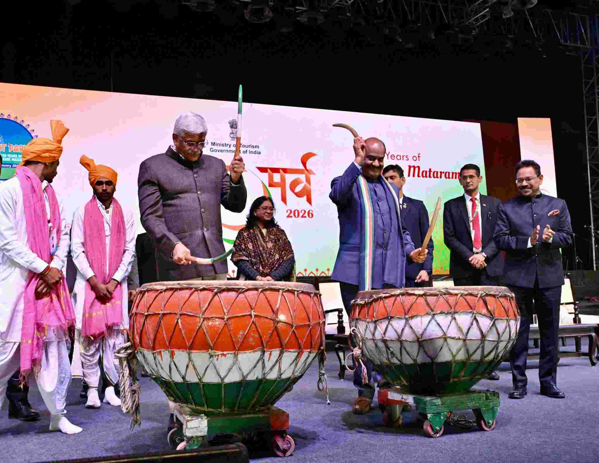 Punjab Sufi Folk Showcase