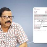 QR Codes On Land Records