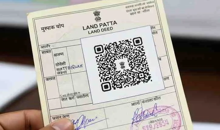 QR Codes On Land Records
