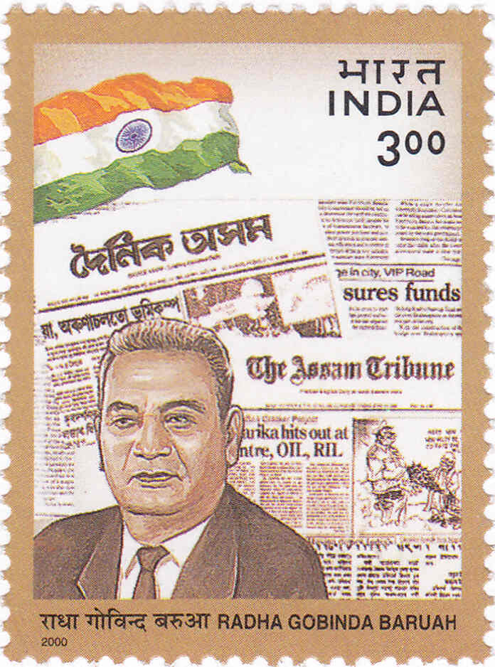 RADHA GOVINDA BARUAH