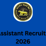 RBI Assistant Recruitment