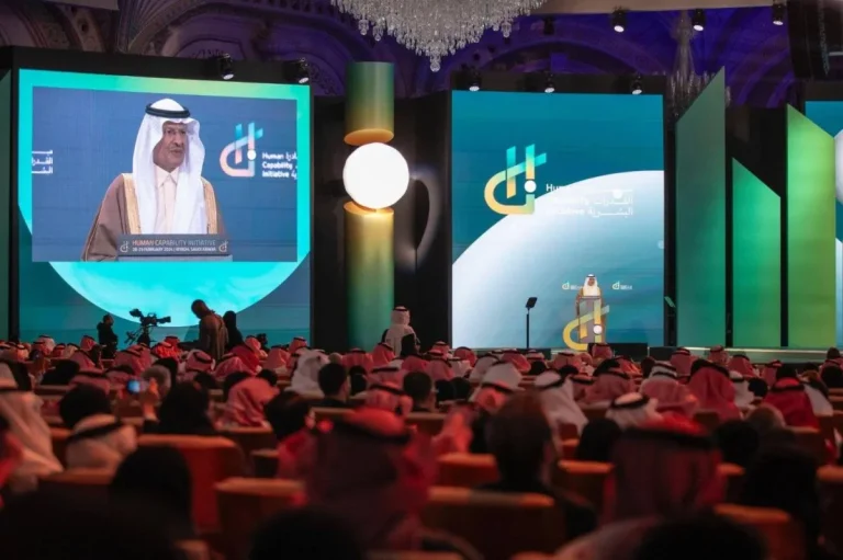 Riyadh HCI Conference 2026