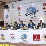 SAKSHAM 2026 Fuel Conservation