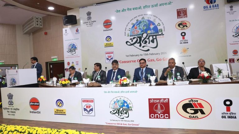 SAKSHAM 2026 Fuel Conservation