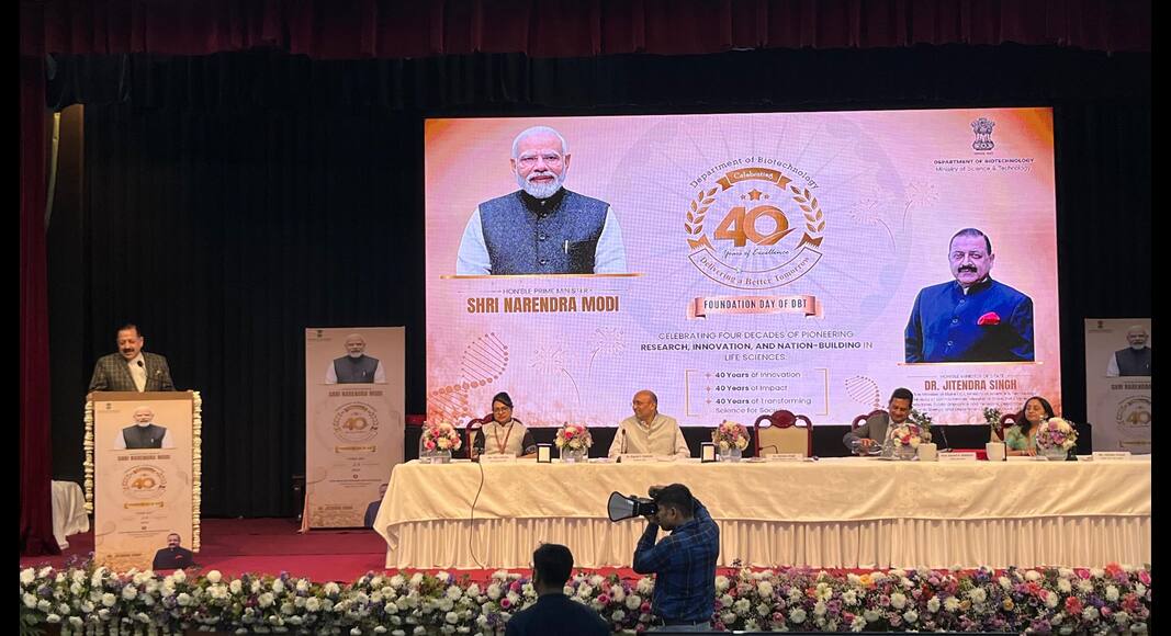 SUJVIKA AI Biotech Data Portal Launch