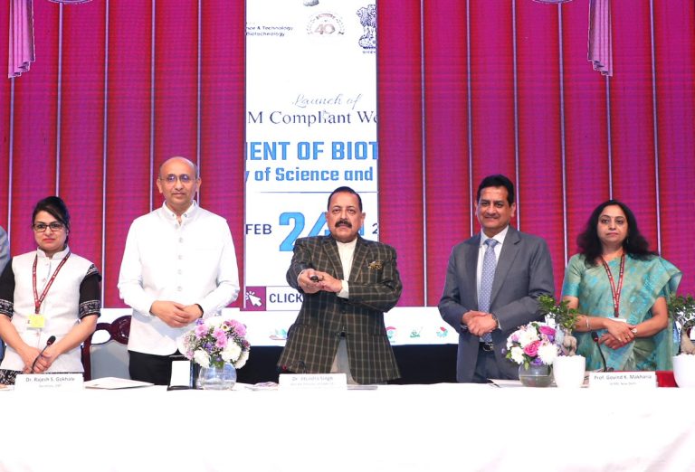 SUJVIKA AI Biotech Data Portal Launch