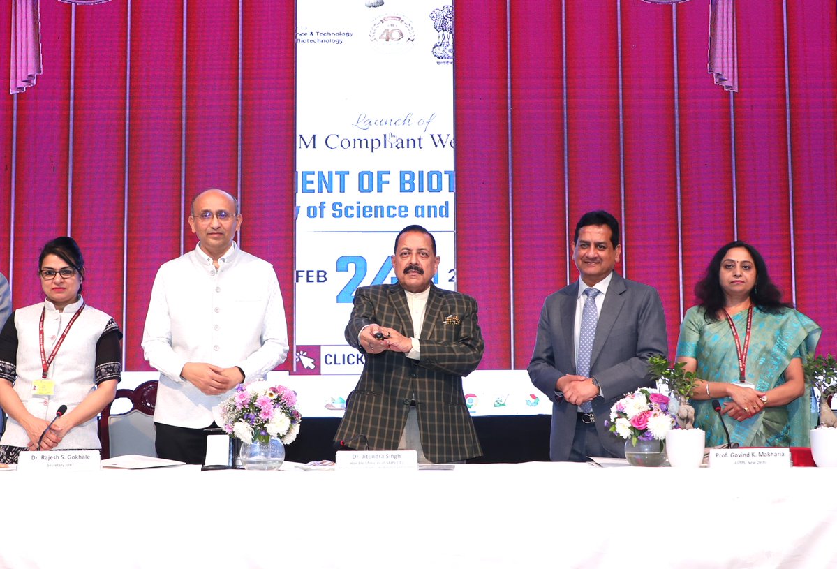 SUJVIKA AI Biotech Data Portal Launch