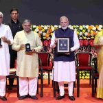 Seva Teerth ₹100 Coin Launch