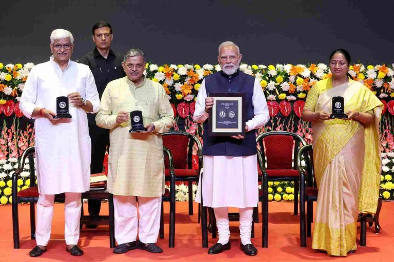 Seva Teerth ₹100 Coin Launch