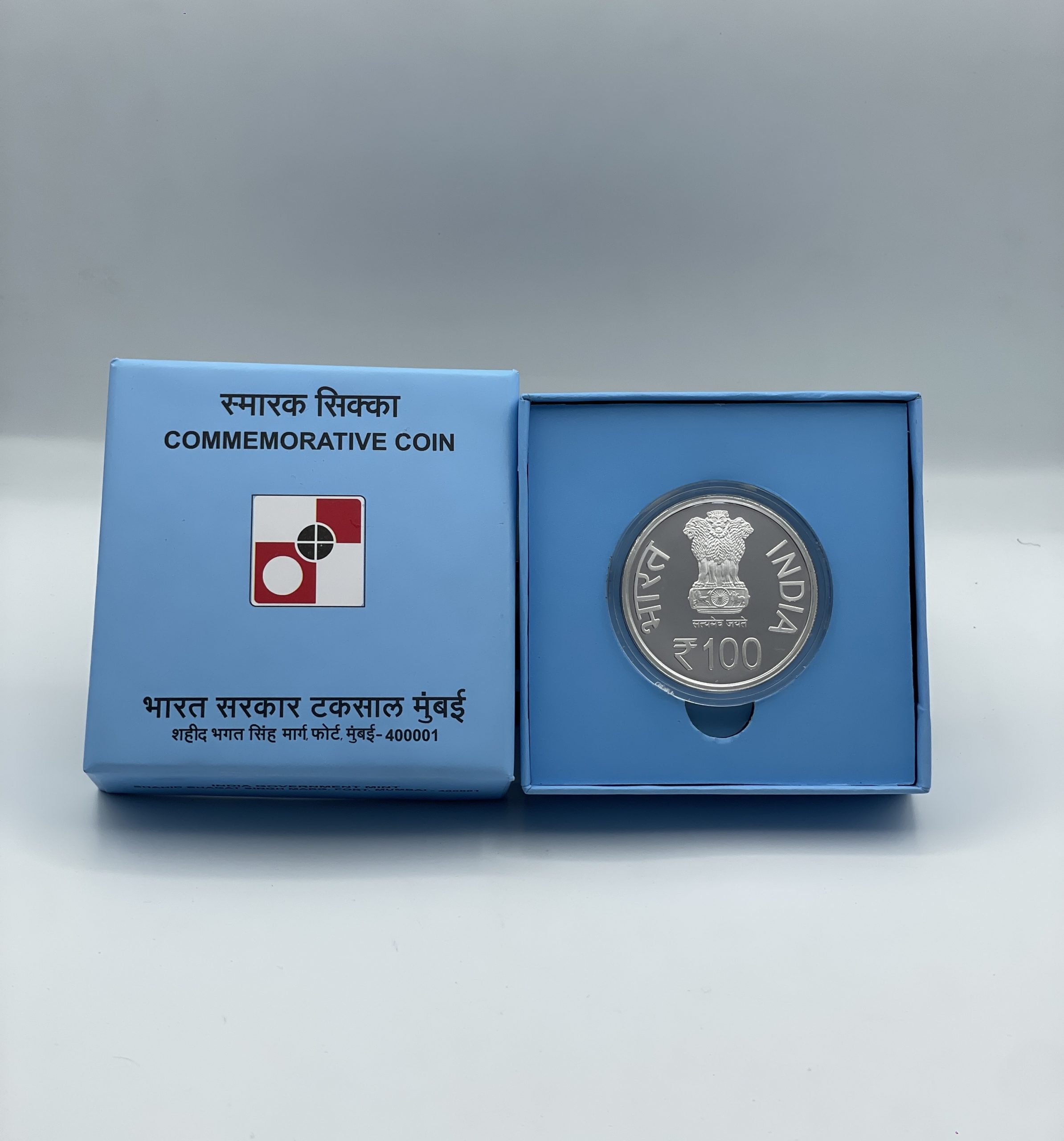 Seva Teerth ₹100 Coin Launch
