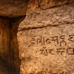 Tamil-Brahmi Inscriptions in Egypt