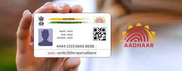 UIDAI Aadhar Card All Updates and Services on @uidai.gov.in Portal and Aadhaar Seva Kendra | UIDAI আধাৰ কাৰ্ড @uidai.gov.in পৰ্টেল আৰু আধাৰ সেৱা কেন্দ্ৰত সকলো আপডেট আৰু সেৱা UIDAI Aadhar Card