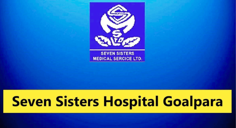 Seven Sisters Hospital Goalpara
