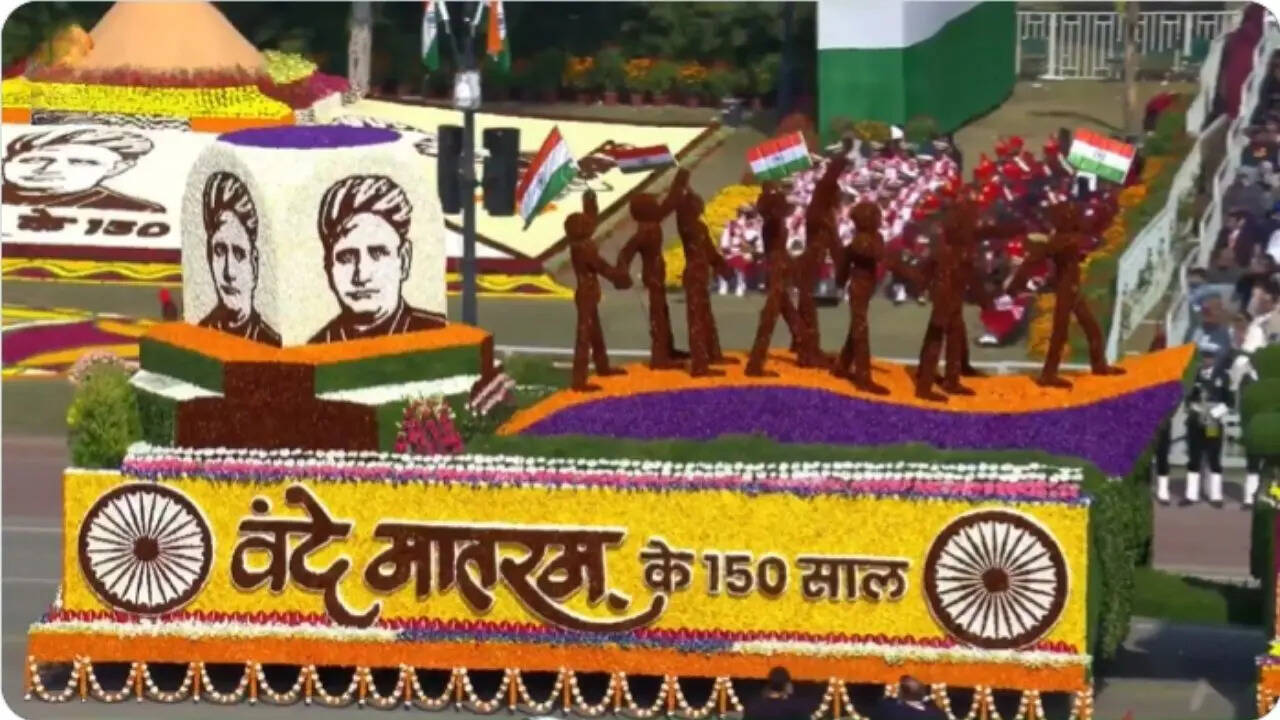 Vande Mataram Six Stanzas