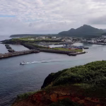 Yonaguni Missile Deployment