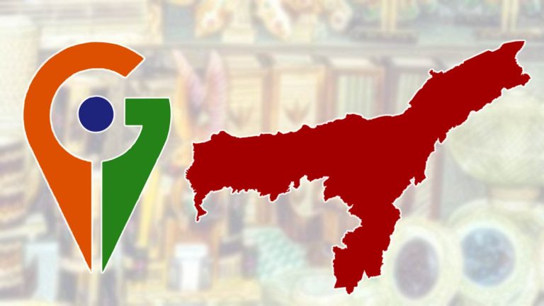 GI Tag of Assam