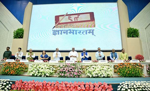 Gyan Bharatam Manuscript Mission: Preserving India’s Ancient Knowledge for the Future Gyan Bharatam Manuscript Mission
