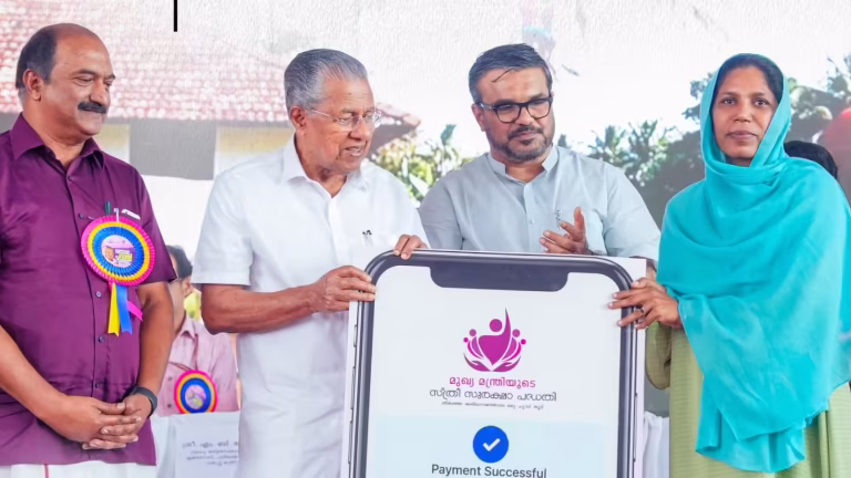Sthree Suraksha Scheme