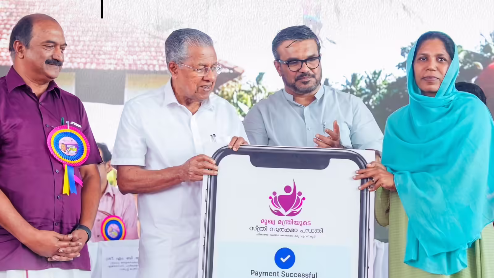 Sthree Suraksha Scheme