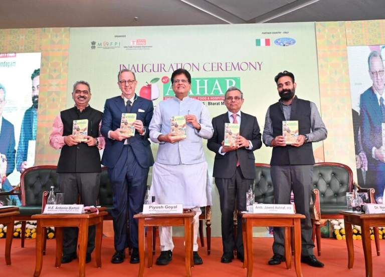 AAHAR 2026 New Delhi Fair