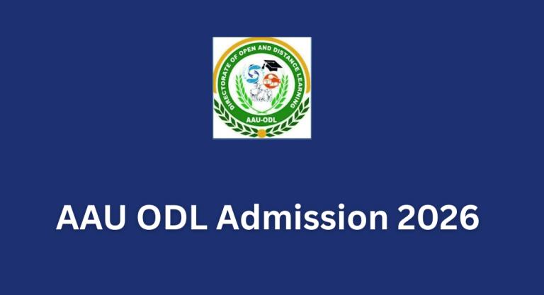 AAU ODL Admission