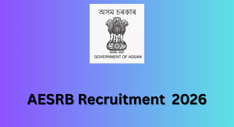 AESRB Recruitment