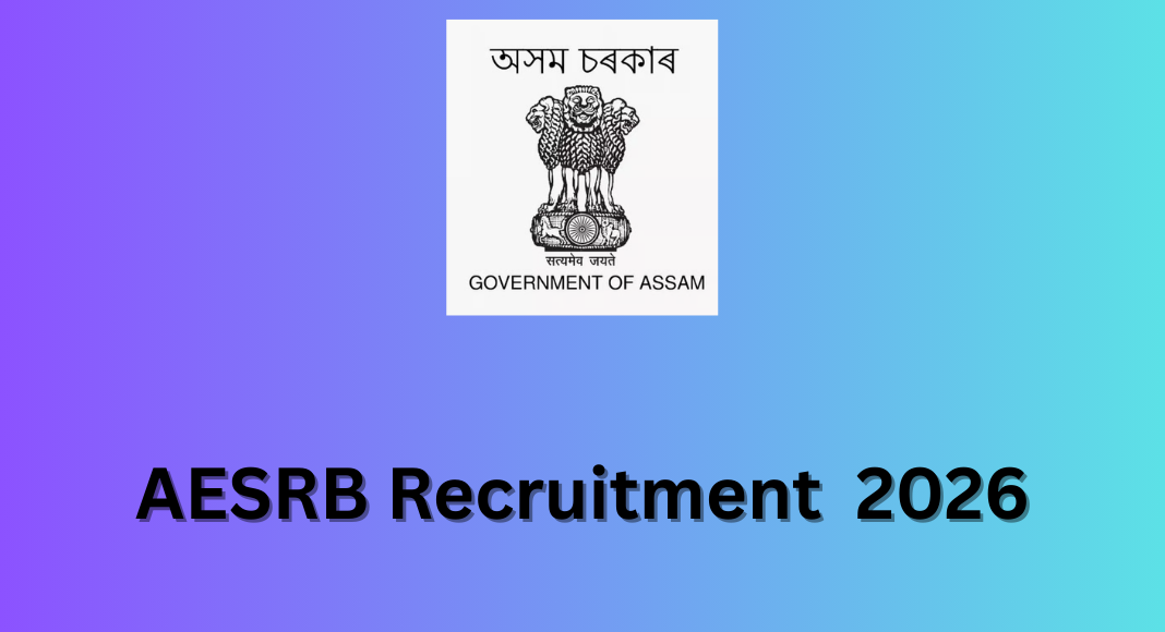 AESRB Recruitment