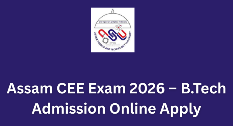 Assam CEE Exam