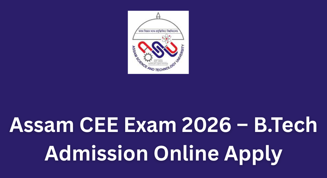Assam CEE Exam