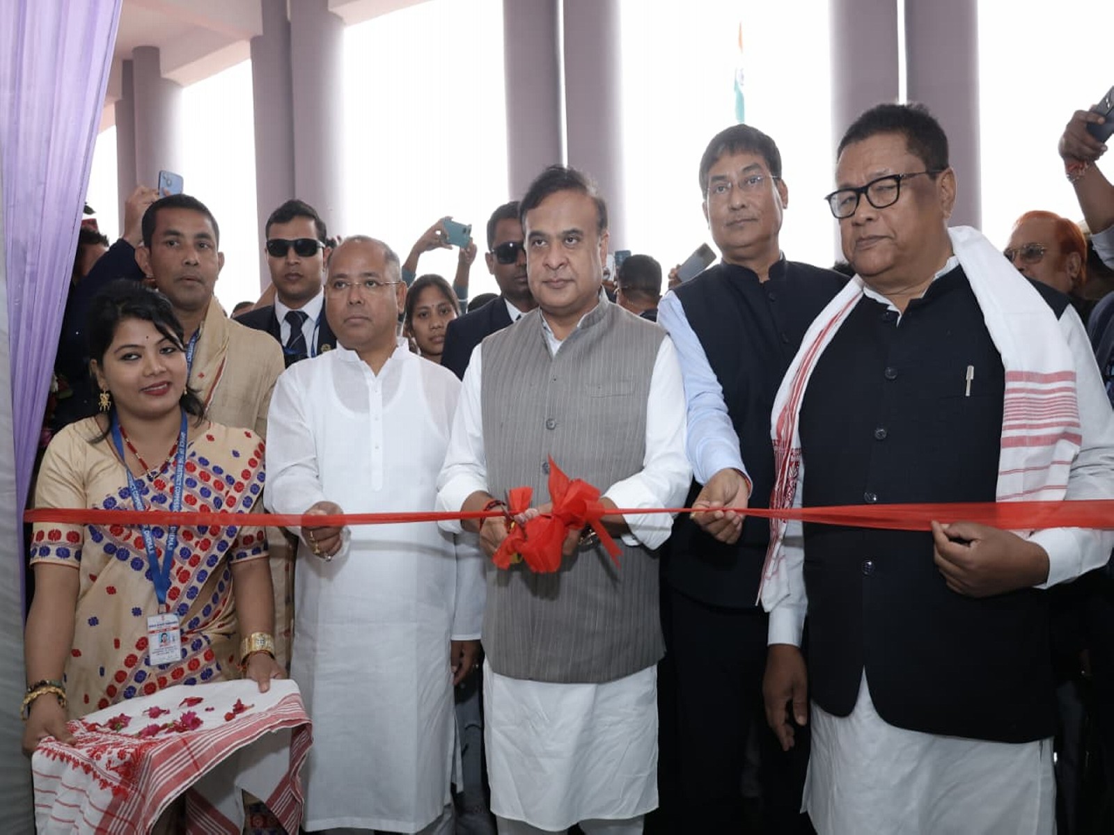 Assam Mission Basundhara 3.0