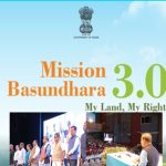 Assam Mission Basundhara 3.0